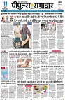 Page1