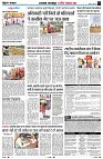 Page3