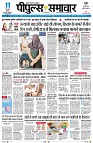 Page1
