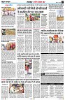 Page3