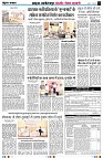 Page4