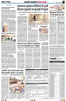 Page5
