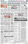 Page7