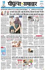 Page1