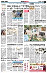 Page2