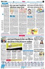Page6