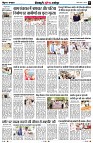 Page8