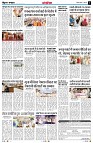 Page11