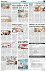 Page12