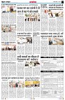 Page13