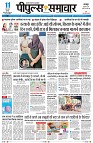 Page1