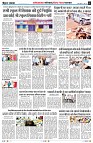 Page2
