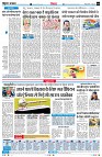 Page4