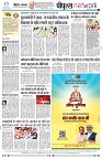 Page8