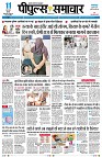 Page1