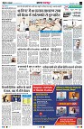 Page3
