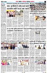 Page5