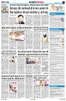 Page6