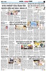 Page7