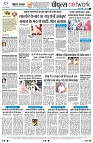 Page12