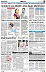 Page3