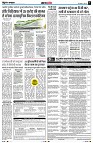 Page5
