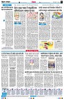 Page6