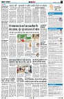Page7
