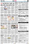 Page5