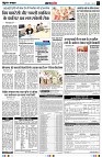 Page4