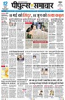Page1