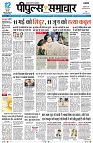 Page1