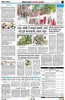 Page5