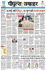 Page1