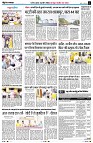 Page3
