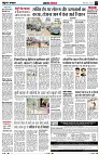 Page3