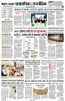 Page4