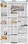 Page5