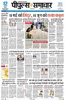 Page1