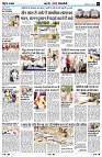 Page6