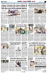 Page7