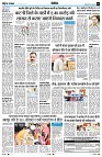Page9