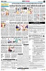 Page10