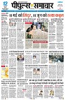 Page1