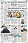 Page2