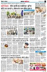 Page3
