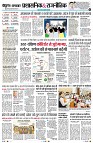 Page4