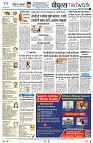 Page10