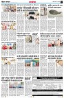 Page12
