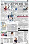 Page3